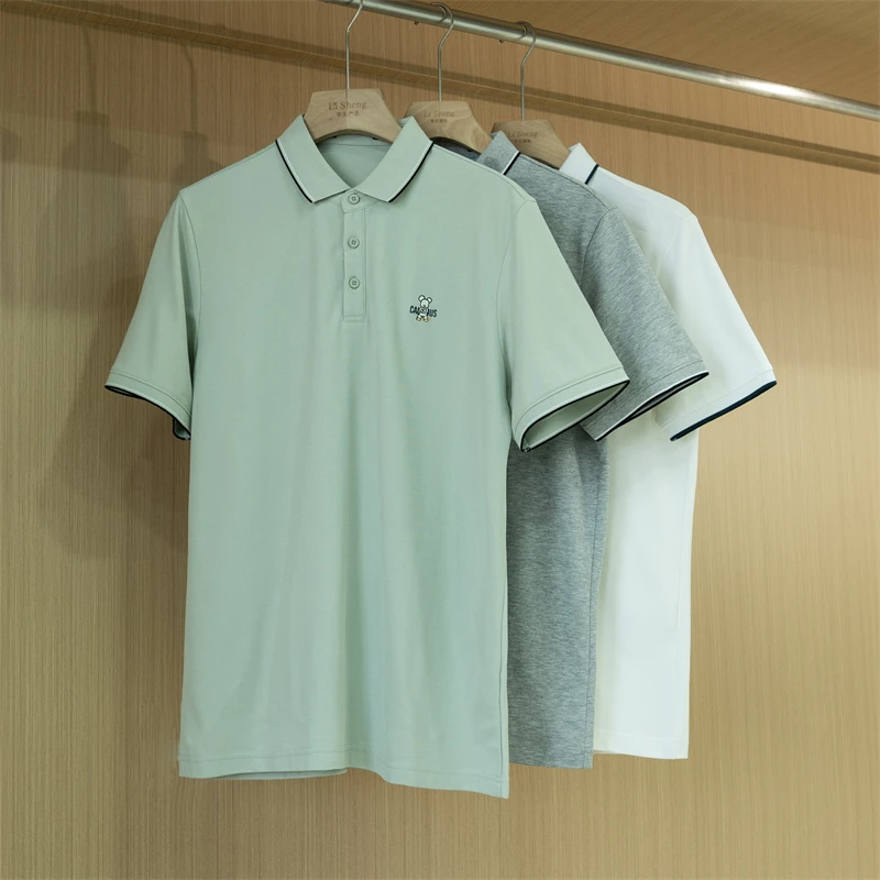 【退货补运费】夏季男士简约百搭休闲短袖POLO衫2Y089/2Y088/2Y086