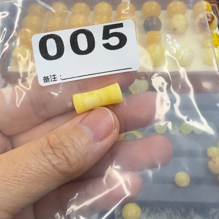 琥珀未镶嵌手链6.6*18.8