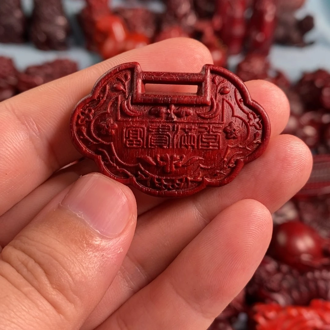 檀香紫檀（小叶紫檀）