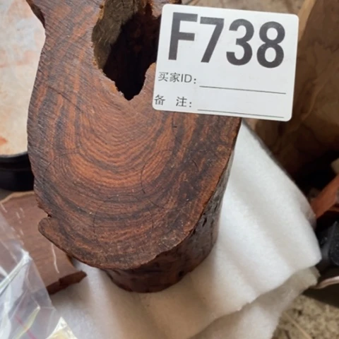 【闪购商品】黄花梨/降香黄檀用****5555555555555