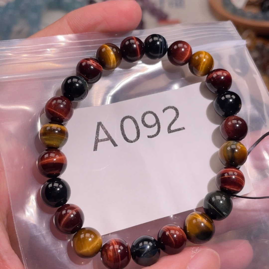 未镶嵌手链水晶688886666