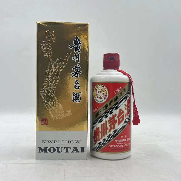 2014年飞天茅台53度500ml酱香型白酒 单瓶