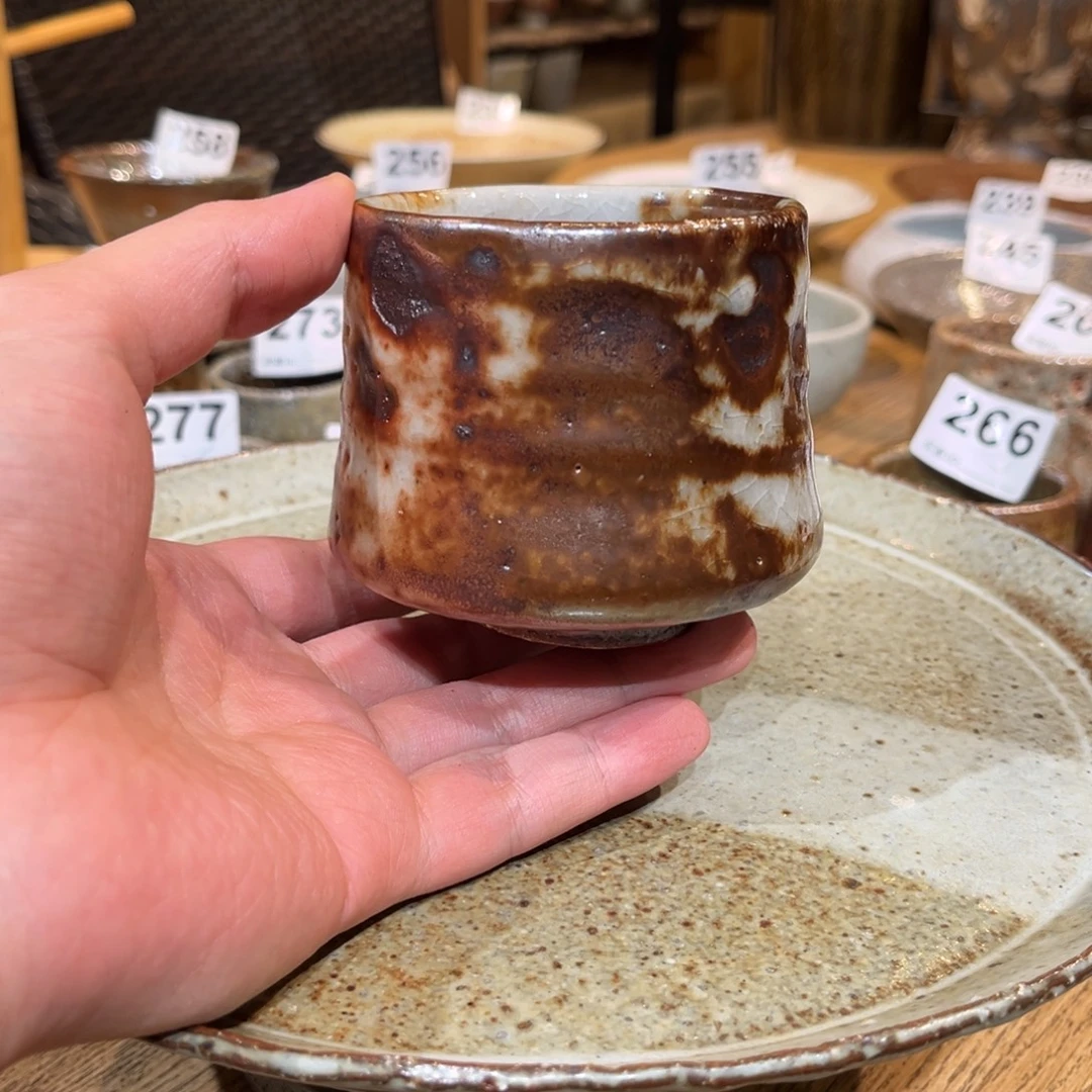 杯曼养窑邱烧手作