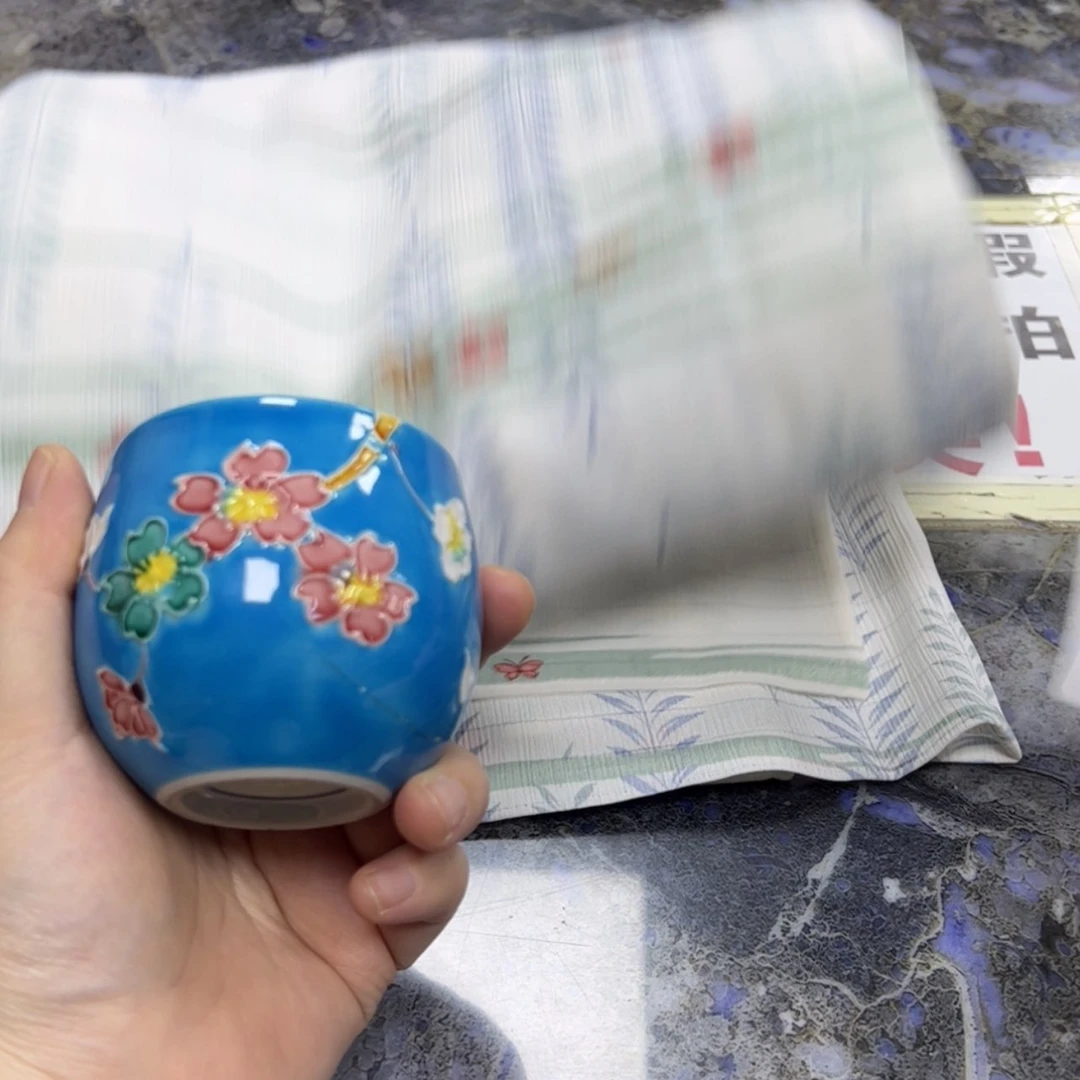 【闪购商品】阿*陶瓷马克杯带盖勺