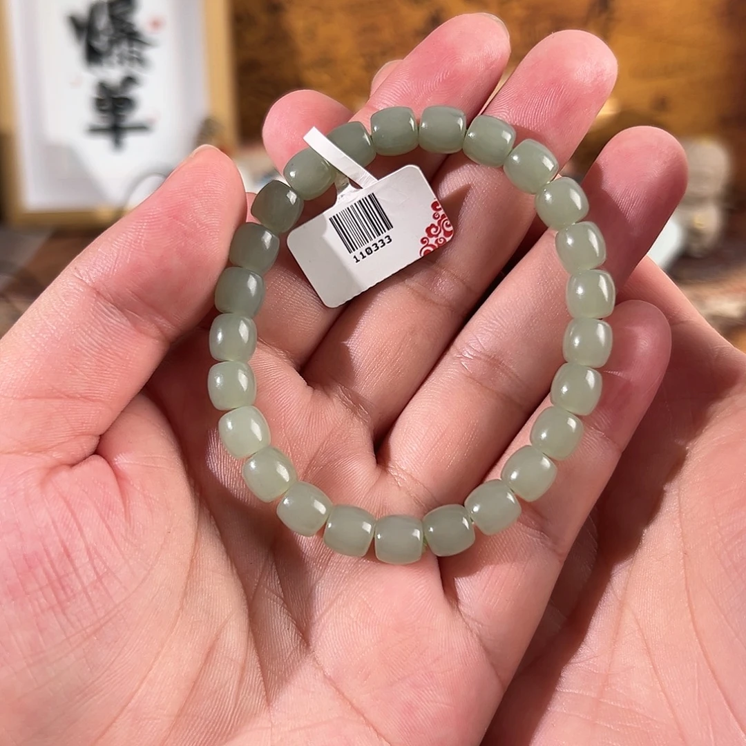 未镶嵌手链和田玉