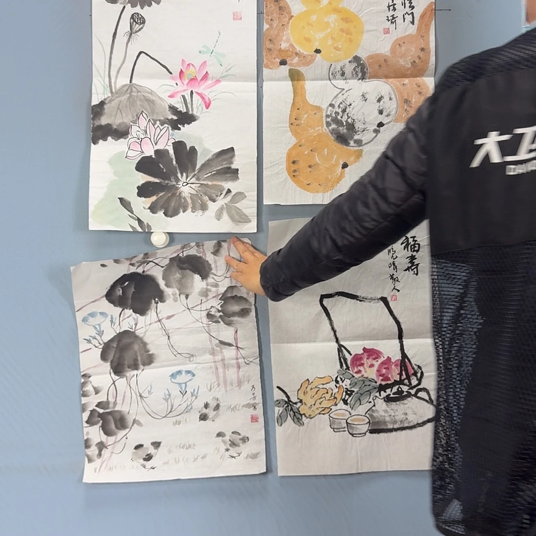 国画523 牡丹一如你初