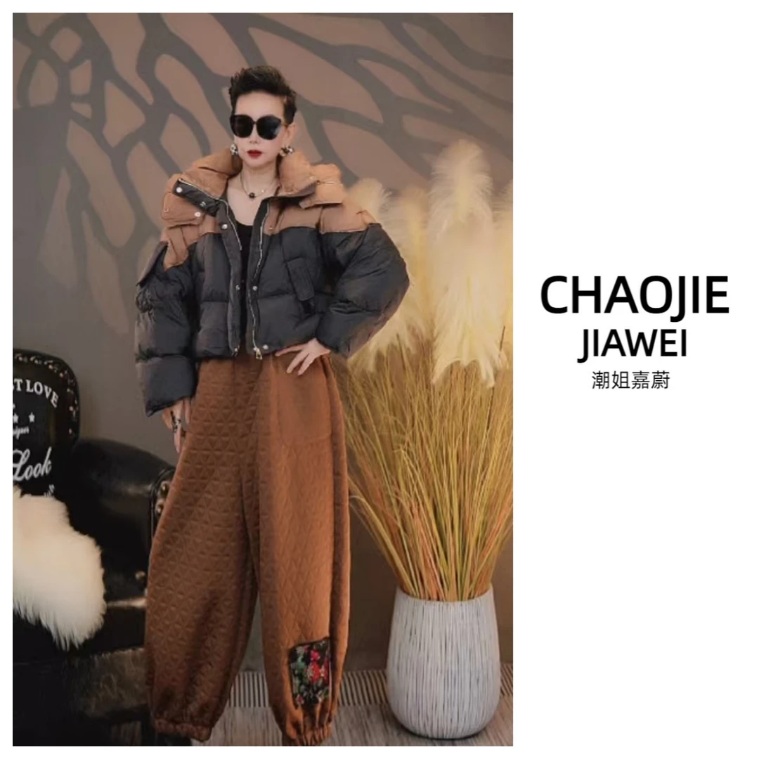 【嘉蔚原创】时尚高级撞色面包羽绒服 #1819