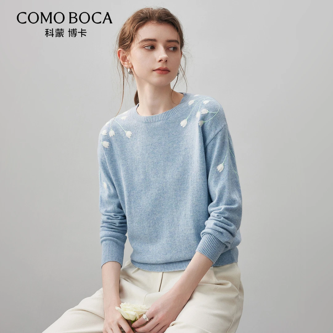 COMOBOCA/科蒙·博卡25秋冬新款清新绣花羊绒衫百搭针织衫KST1402
