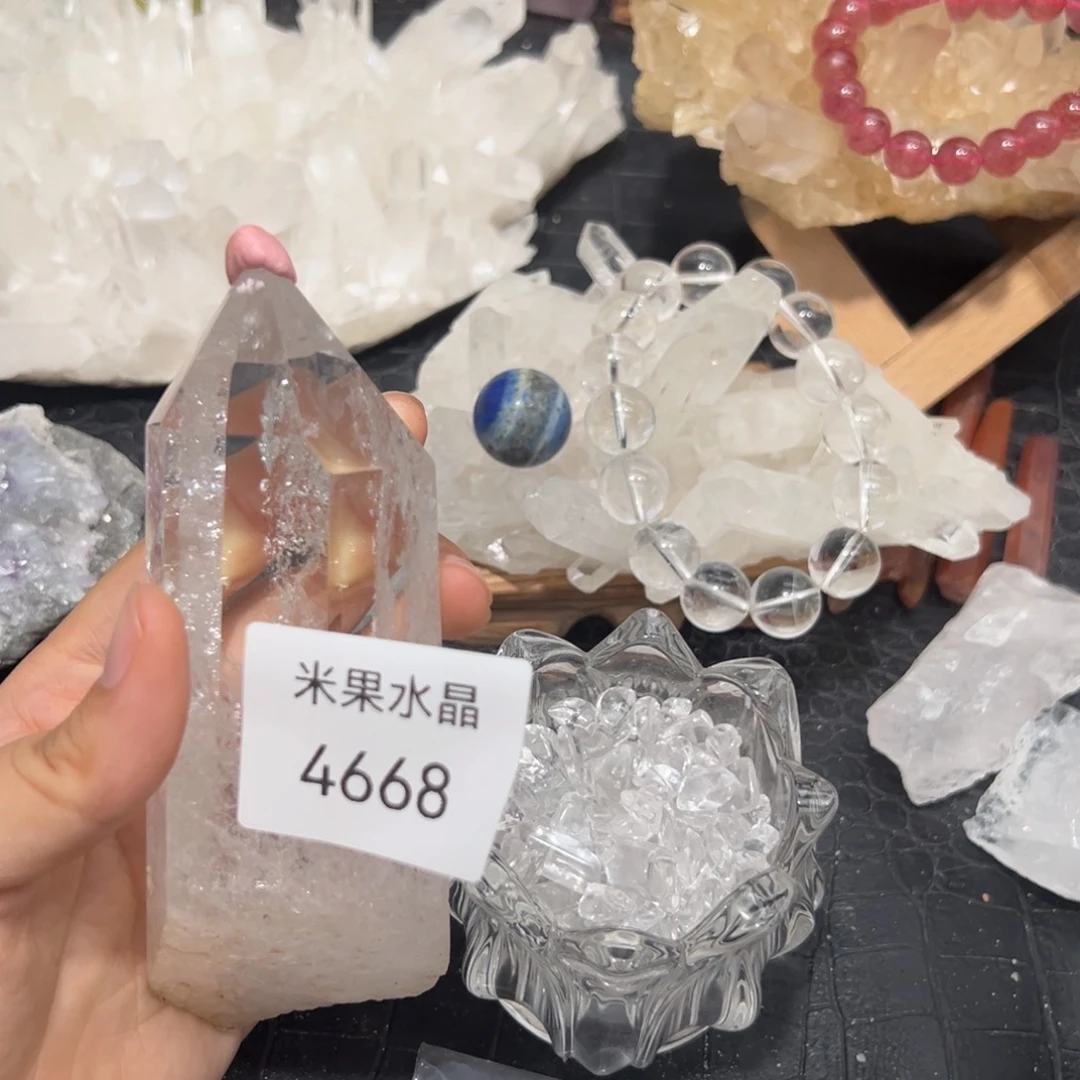 I***A水晶珠宝半成品未镶嵌