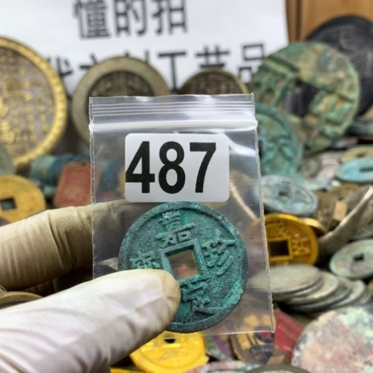 敬***神铜现代文创工艺品