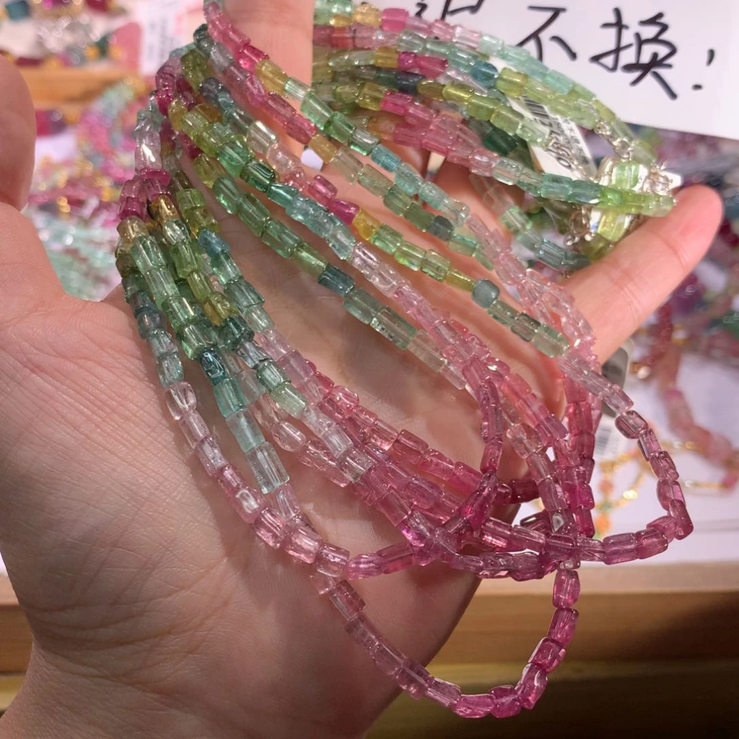 项链未镶嵌碧玺多样性发其一