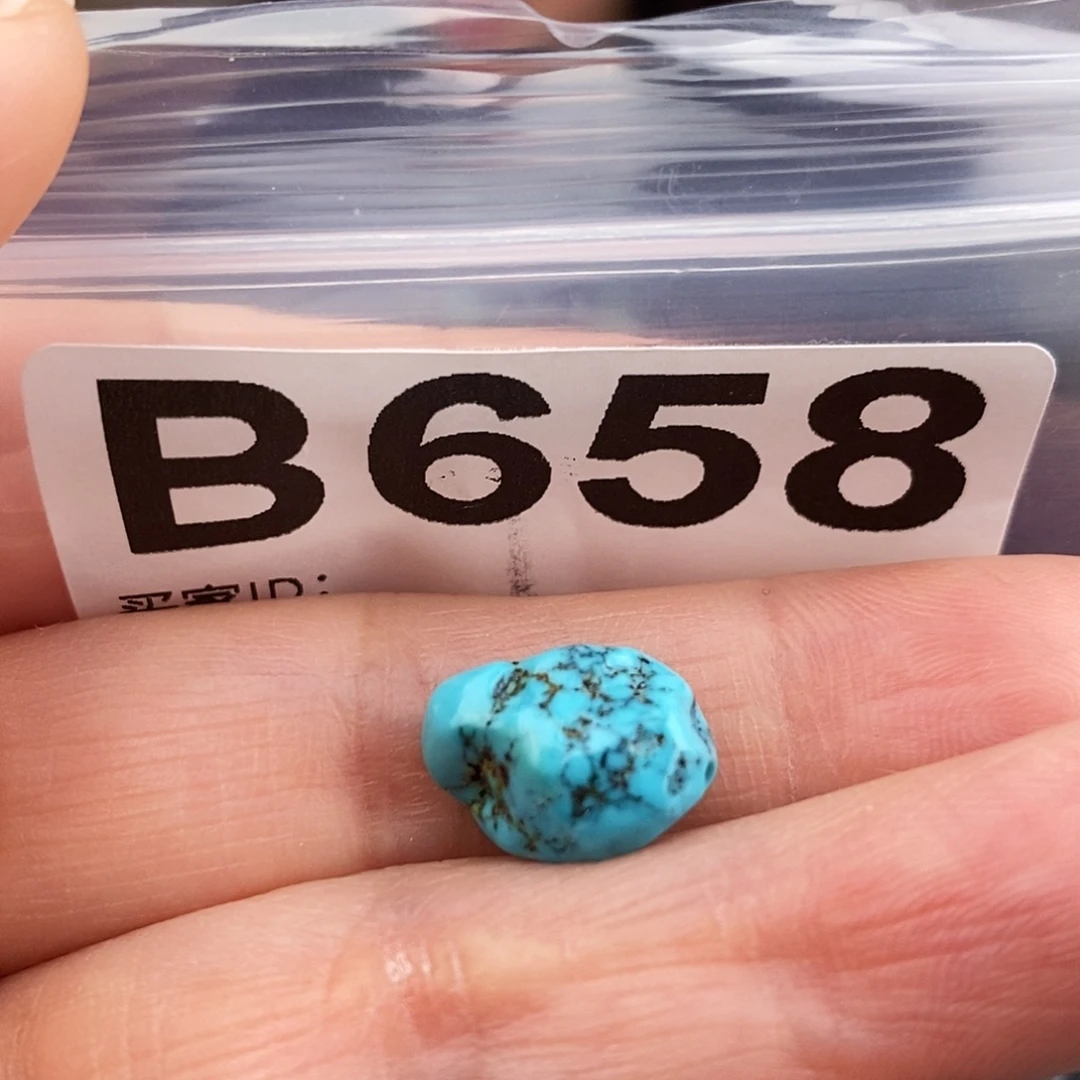 绿松石未镶嵌原矿