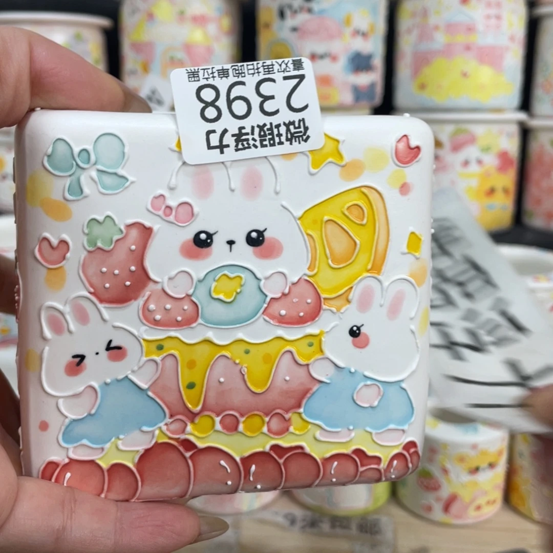 2398 嘟嘟嘟嘟嘟嘟嘟嘟嘟嘟