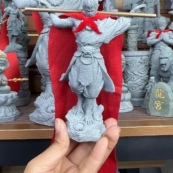 石材王者归来小号