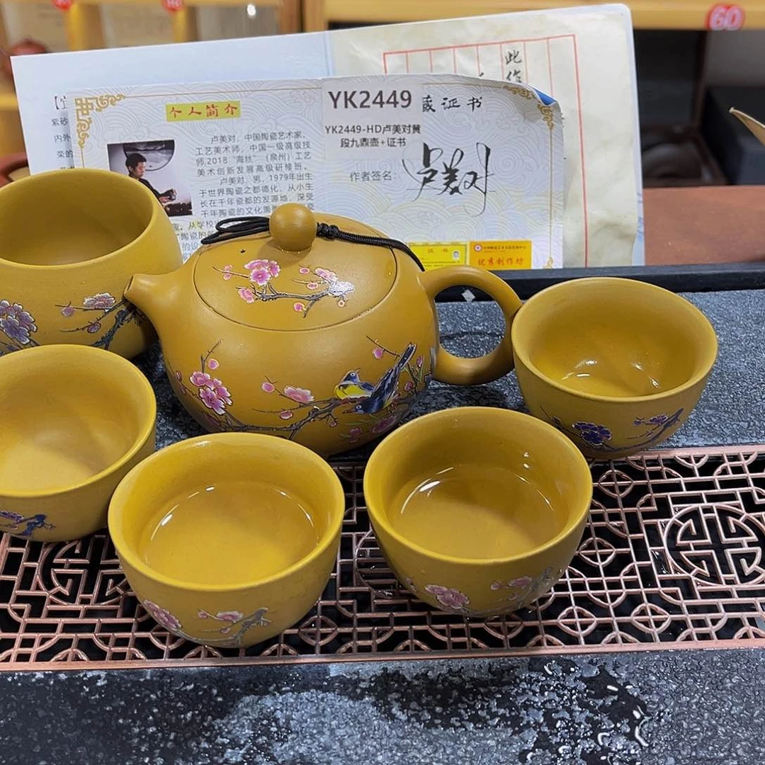 紫砂茶案紫砂壶1111111111