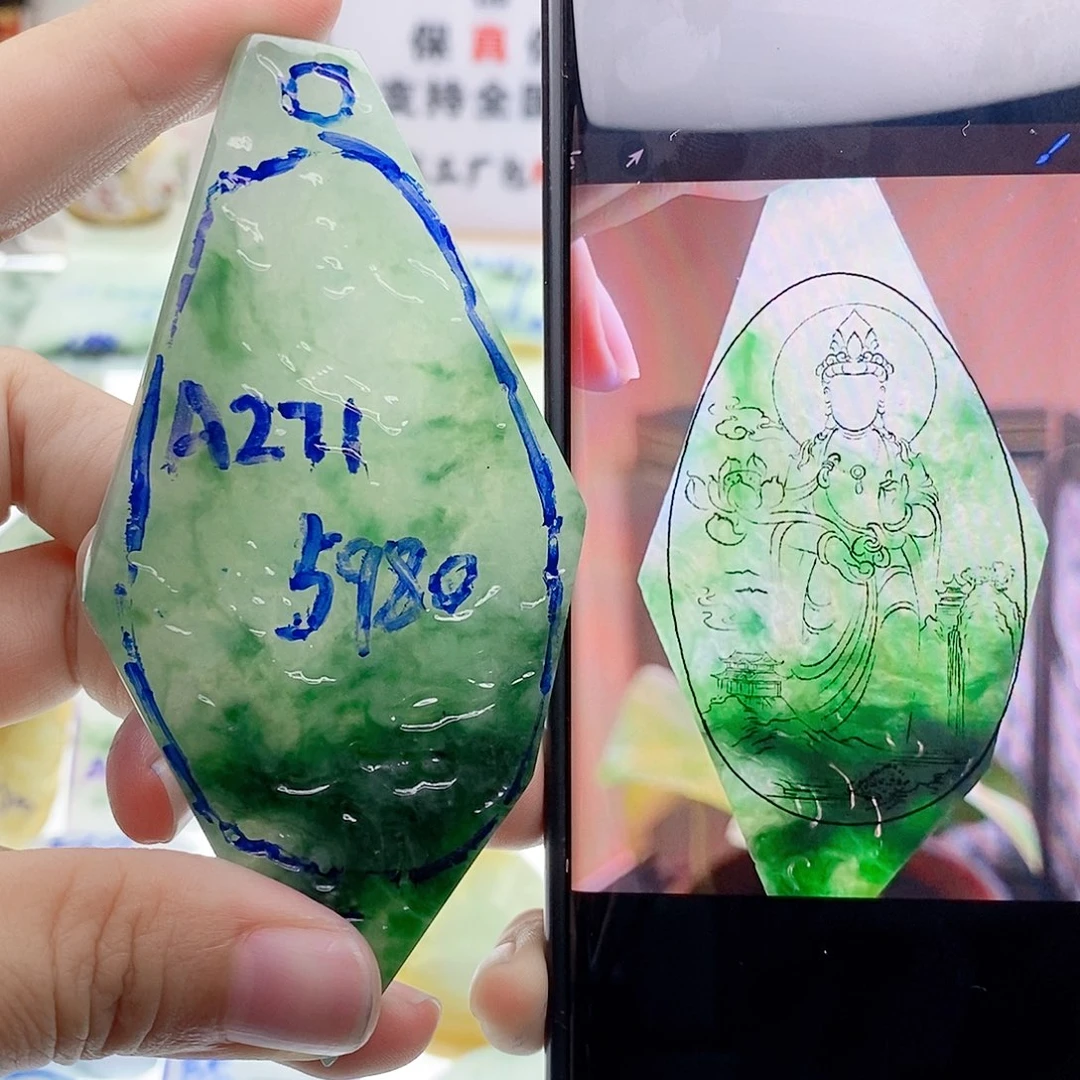 定制翡翠未镶嵌翡翠