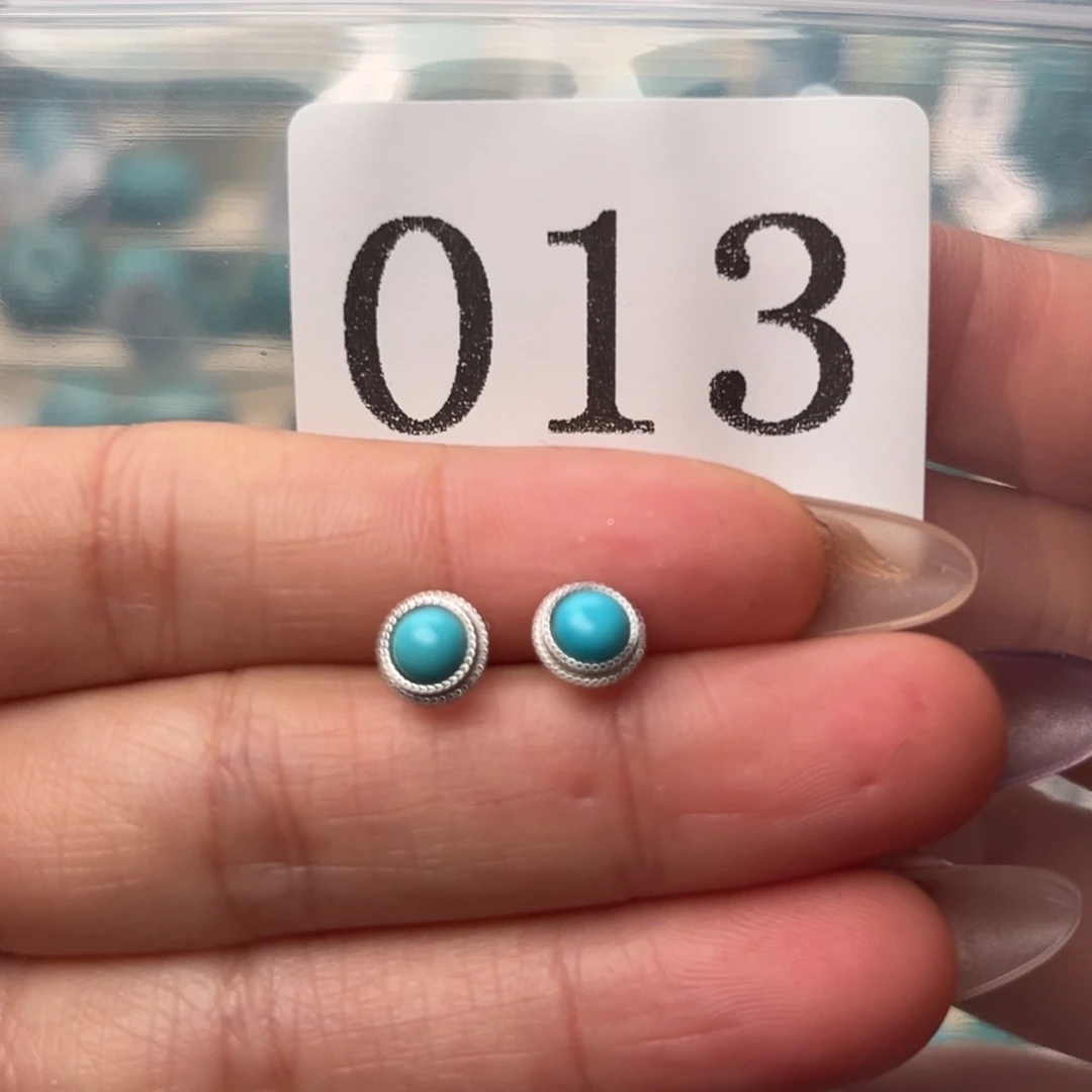 奔***马玛瑙/玉髓未镶嵌绿松石