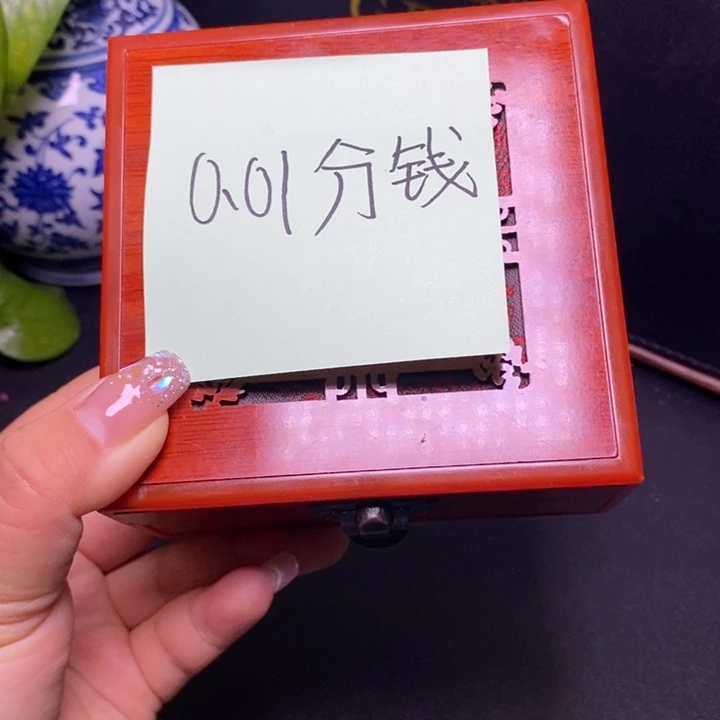 凤眼菩提手串随*尼泊尔