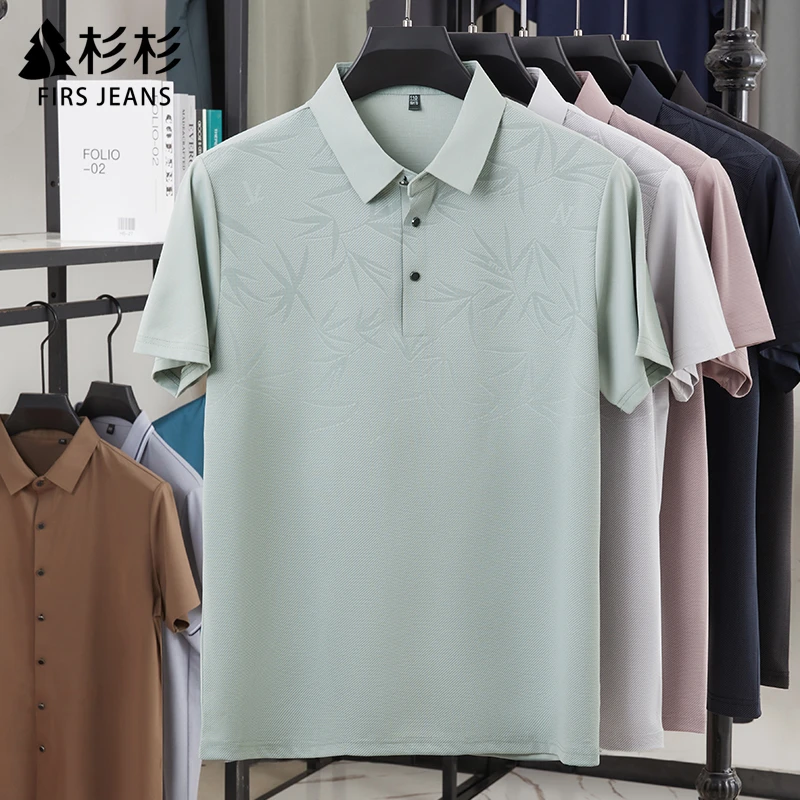 FIRS JEANS杉杉短袖Polo衫男款夏季薄款男士休闲国风竹叶T恤衫男