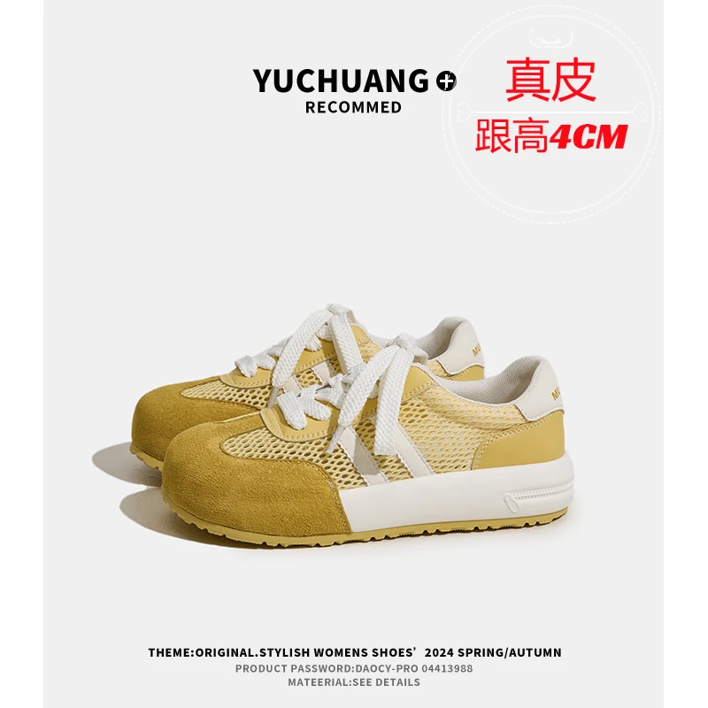 万达撤柜头层牛皮复古小白鞋女2025夏季阿甘鞋轻便透气软底德训鞋