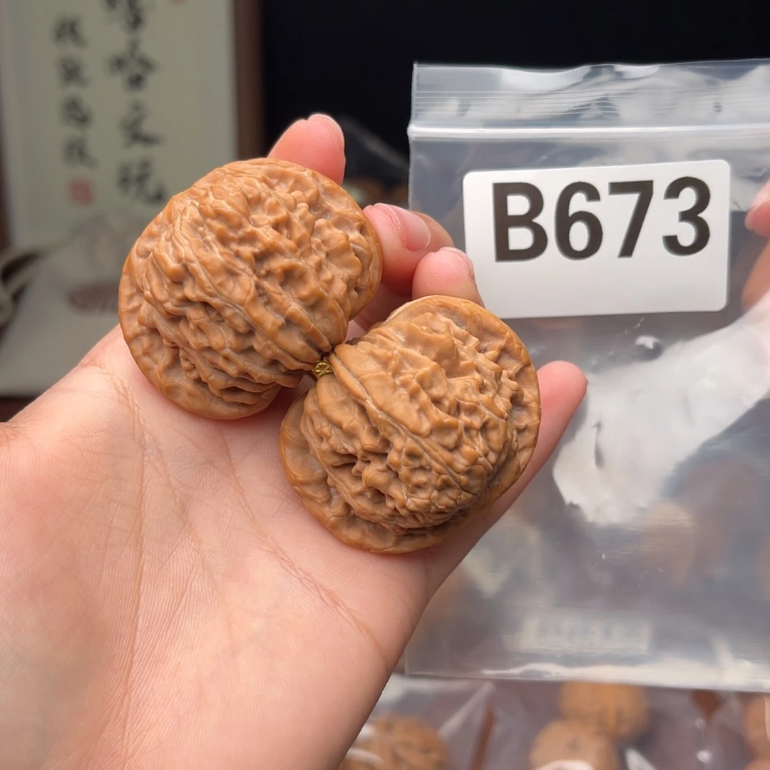 文玩核桃吊坠平谷楼46