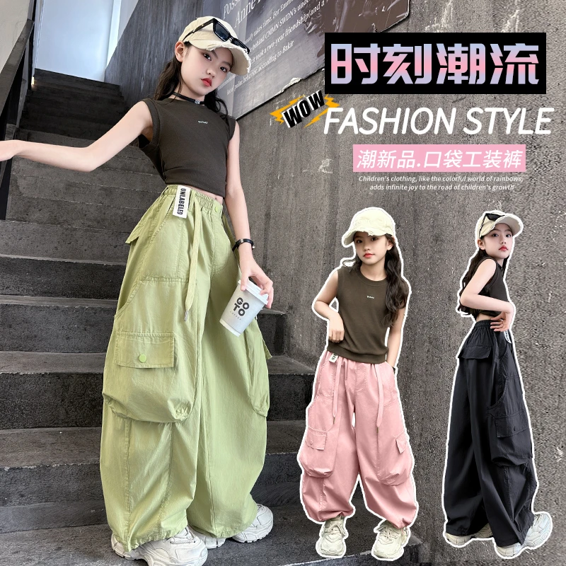 女童休闲裤夏季工装长裤子薄新款2025爆款洋气儿童大童装女孩宽松