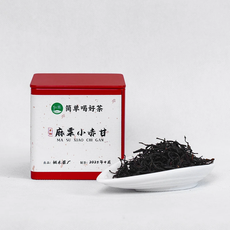 622麻粟手工小赤甘50克