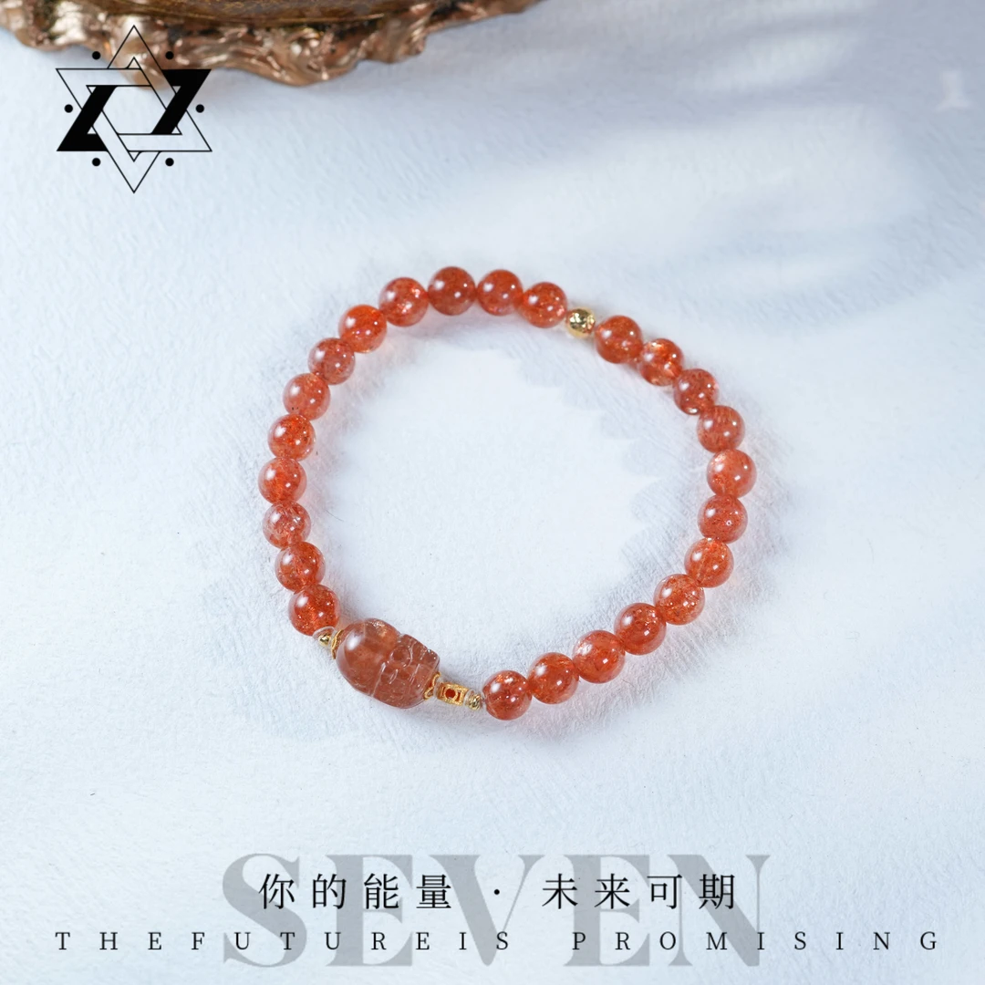 【太阳貔貅】金太阳貔貅18k手串（多样性发其一）