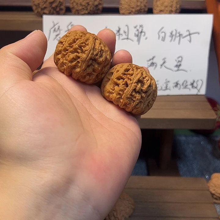 吊坠文玩核桃大粗筋