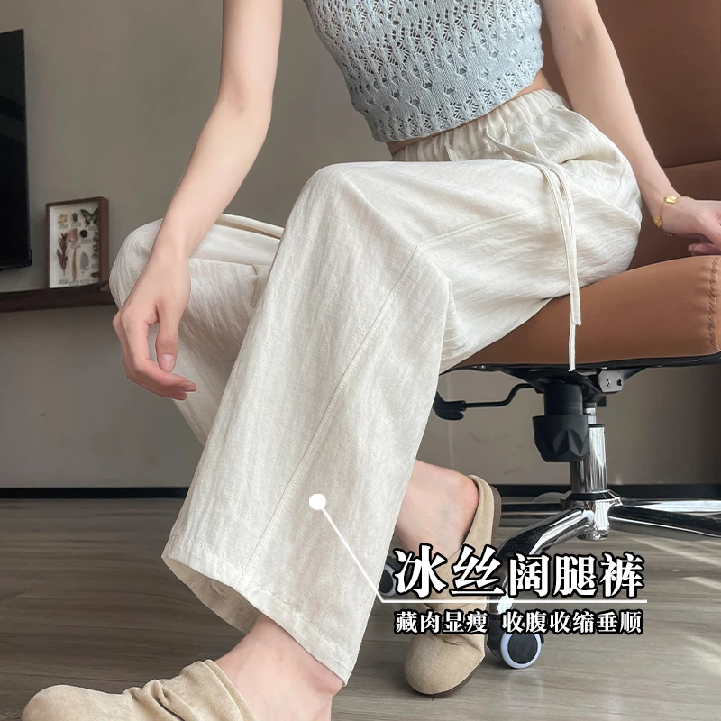 莱赛尔亚麻窄版阔腿裤女夏季薄款八分九分气球裤小个子休闲直筒裤