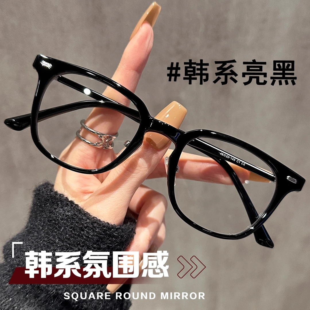 沐淳高档老花眼镜女时尚洋气显年轻50到60岁老花眼镜防蓝光防辐射