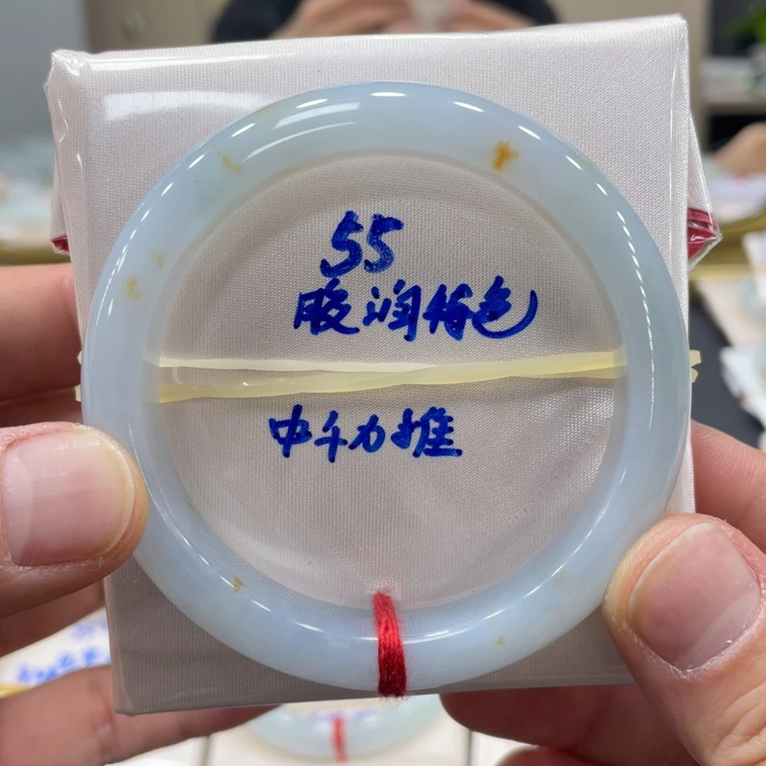 未镶嵌手镯翡翠翡翠