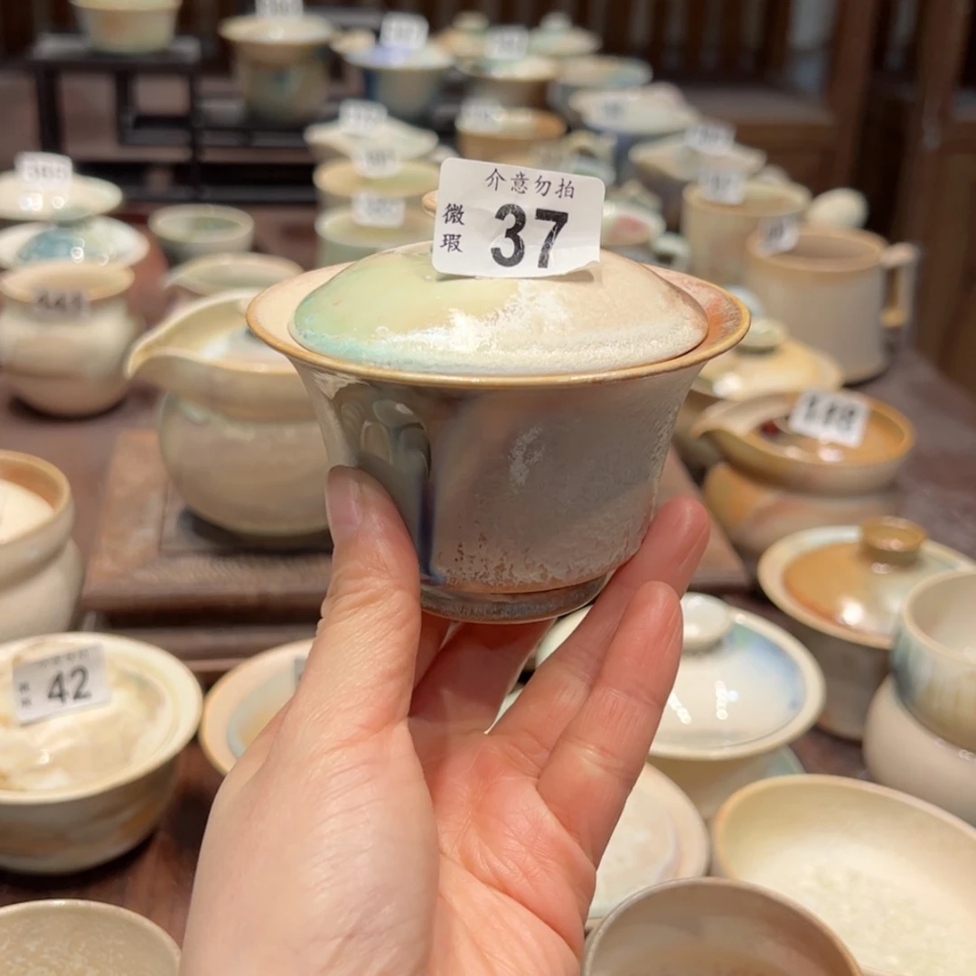【闪购商品】37微瑕福利