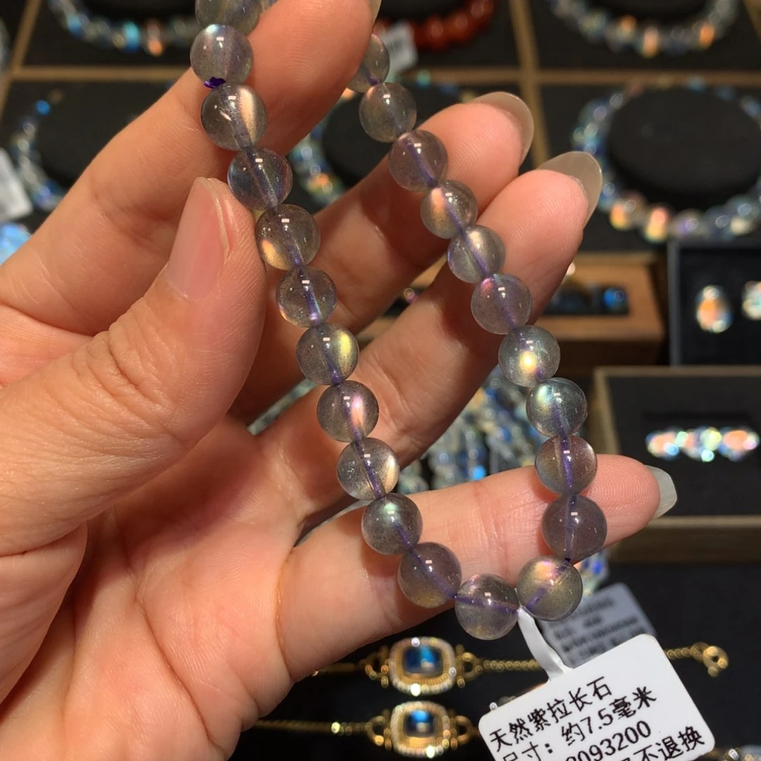 未镶嵌手链7.5拉长石