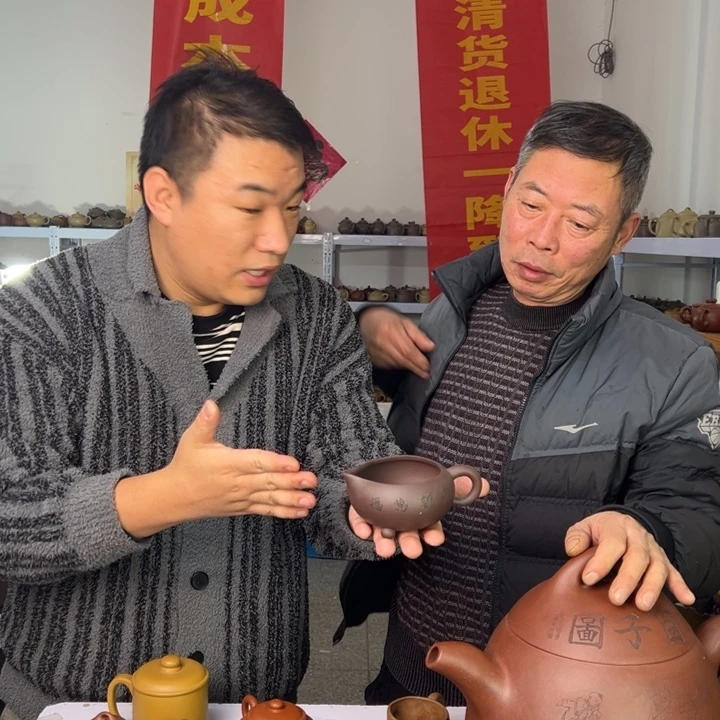 茶壶紫砂88888888888888