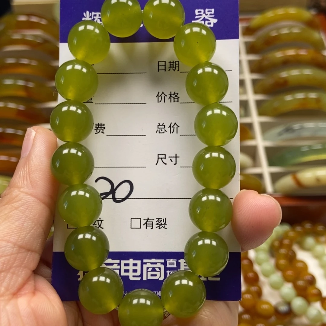 蛇纹石玉手串未镶嵌