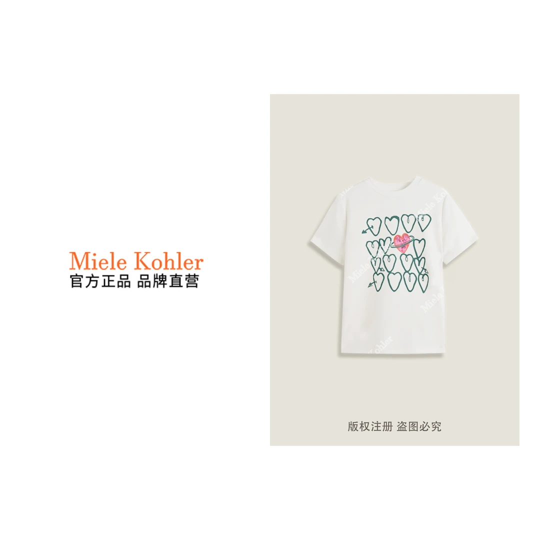 夏季新款简约高级感爱心图案百搭女T恤MKKQ86952【澳门小源同款 】