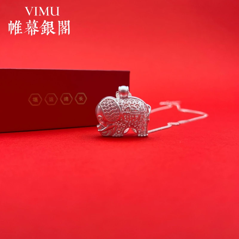 吊坠足银锆石 帷幕银阁VIMU足银9999手工福象镶嵌款项链时尚坠链