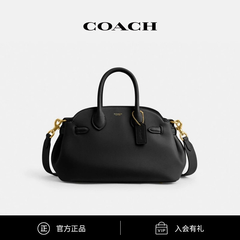 COACH/蔻驰 女士时尚百搭经典EMPIRE CARRYALL 26号手袋