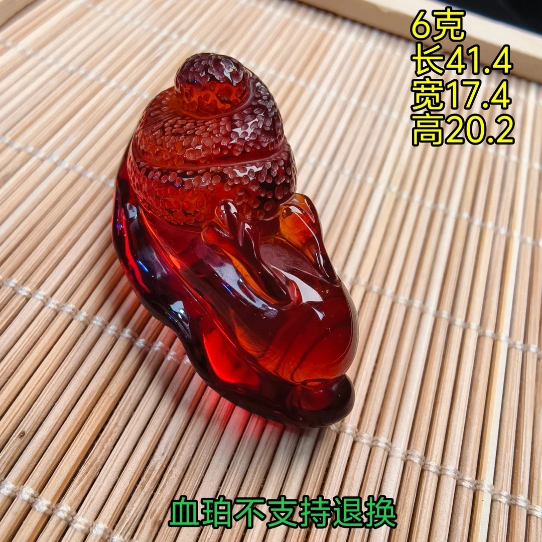 【月光琥珀】不支持退 缅甸琥珀天然干放玻璃底酒红血珀安居乐业