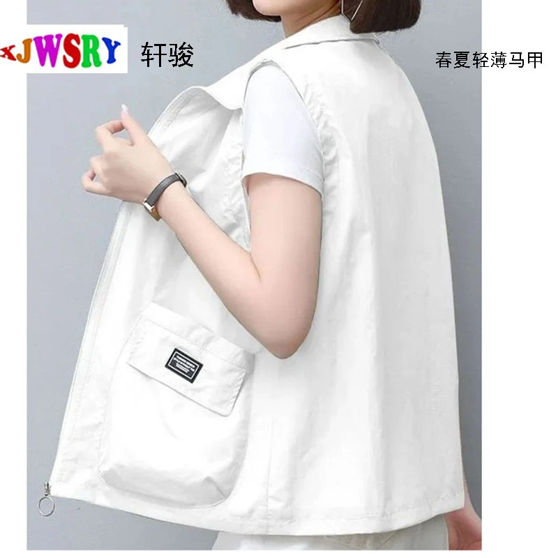 XJWSRY/轩骏夏季马甲女防晒衣春夏新款休闲大码外穿宽松薄款马夹