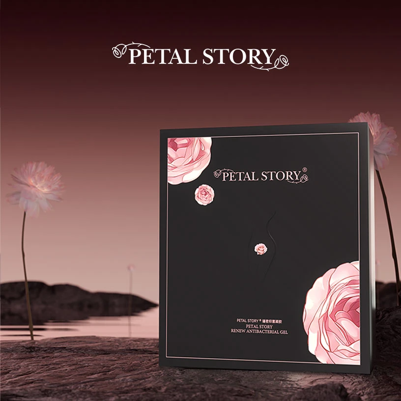 PETAL STORY（新品单盒）法国瑾润抑菌凝胶 女性私秘补水滋润