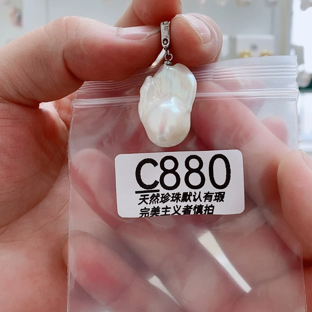 淡水珍珠未镶嵌颈饰
