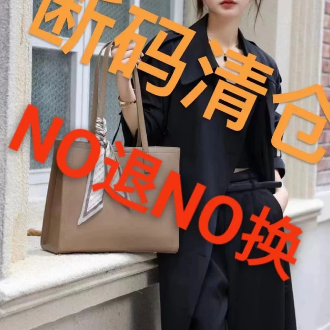 托特包耐磨双根单根简约风单肩包辣妈双面女神夏季