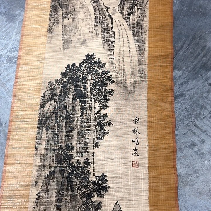 财****生精品剪纸精品展示