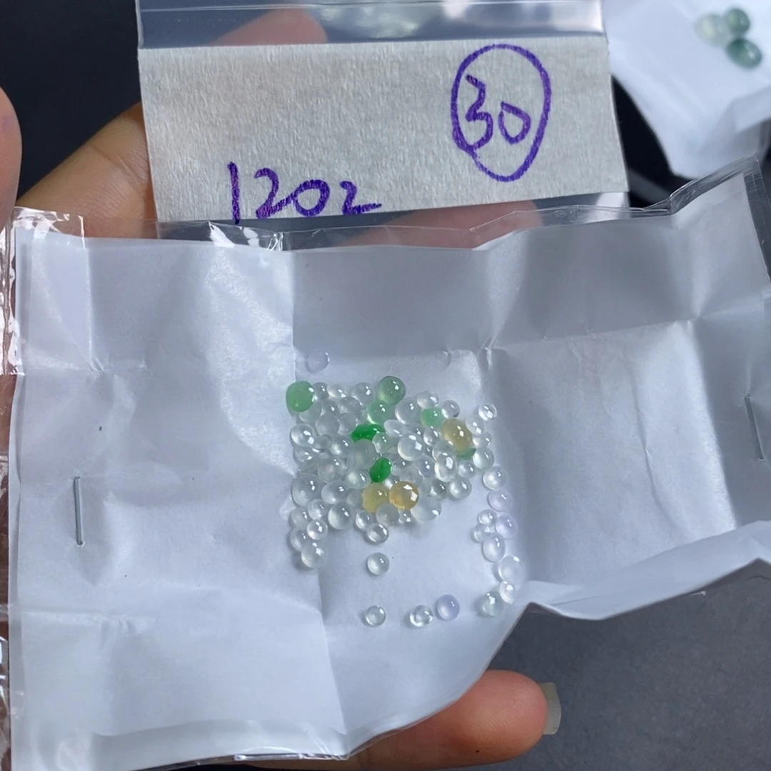 定制翡翠未镶嵌不退不换