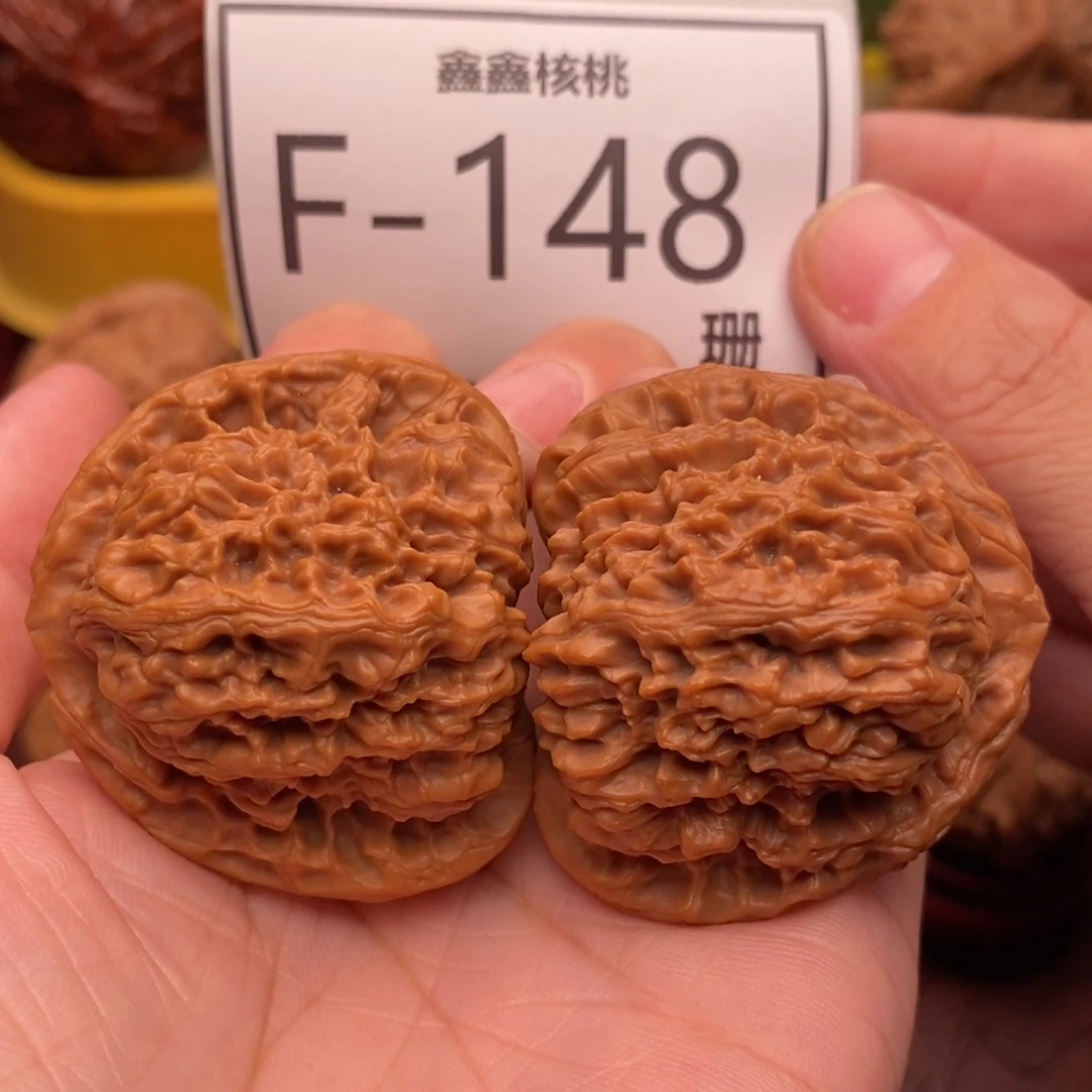 把件文玩核桃南疆42