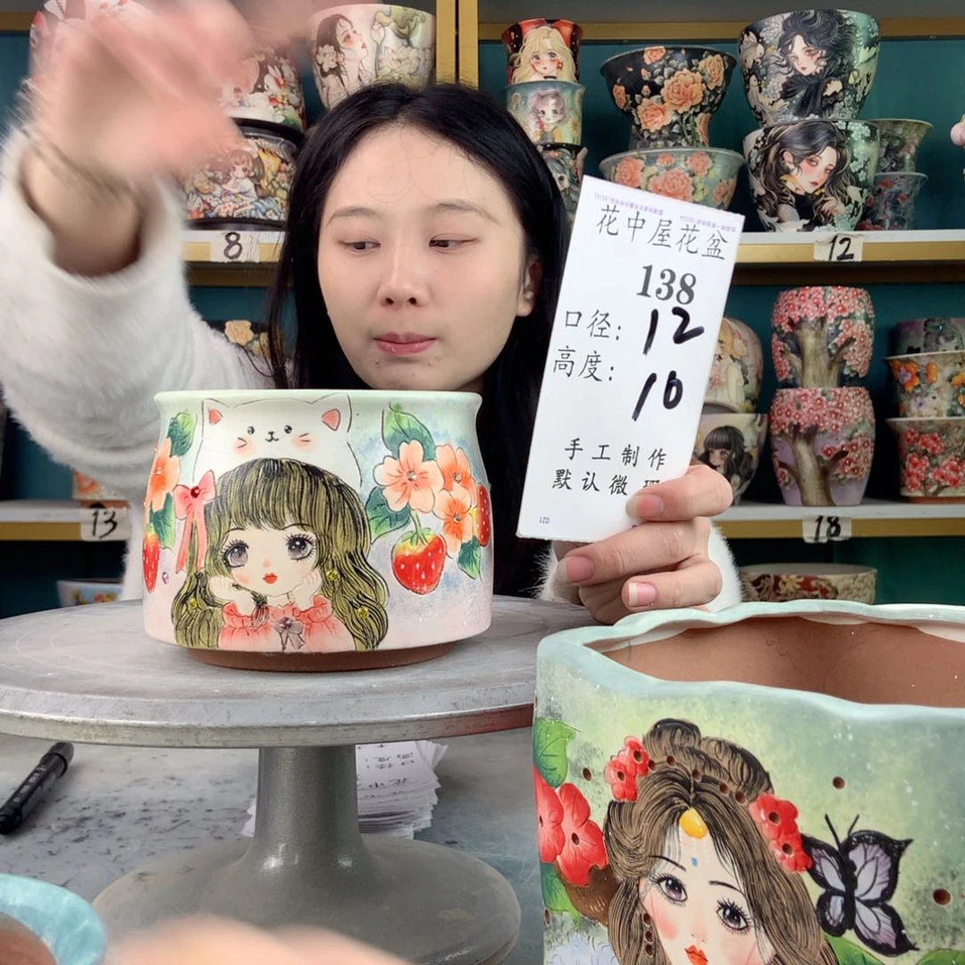 罐景德镇手工瑕疵138