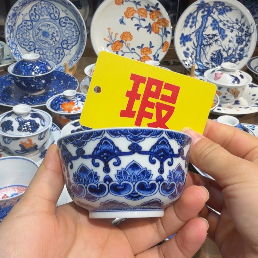 景德镇陶瓷陶瓷陶瓷