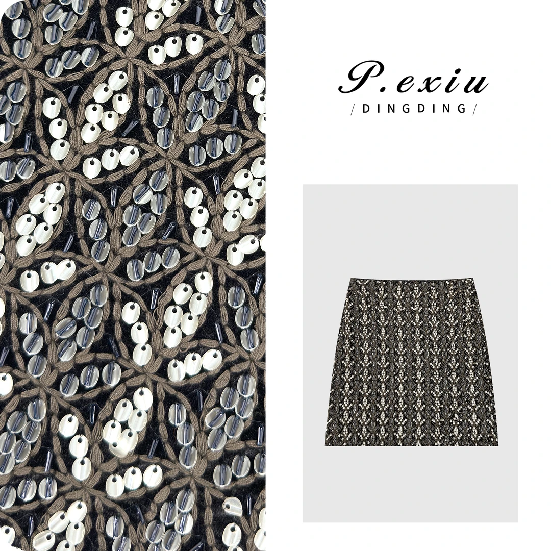 PanYiXiu/潘依绣【C位千金】时髦小香风钉珠亮片后开叉半身裙M9052